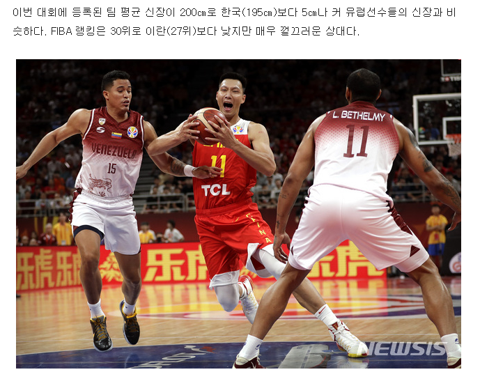 青海男篮实力不容小觑,勇夺关键胜利 青海男篮实力不容小觑,勇夺关键胜利