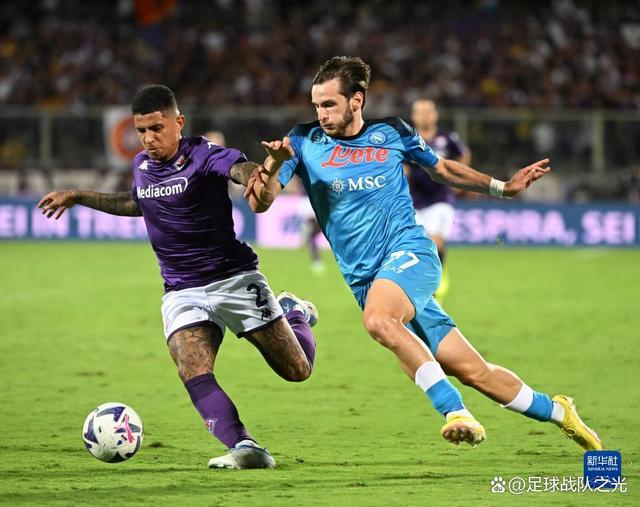 关于意甲擂台胜负两重天,意大利足球壮大无损的信息 关于意甲擂台胜负两重天,意大利足球壮大无损的信息