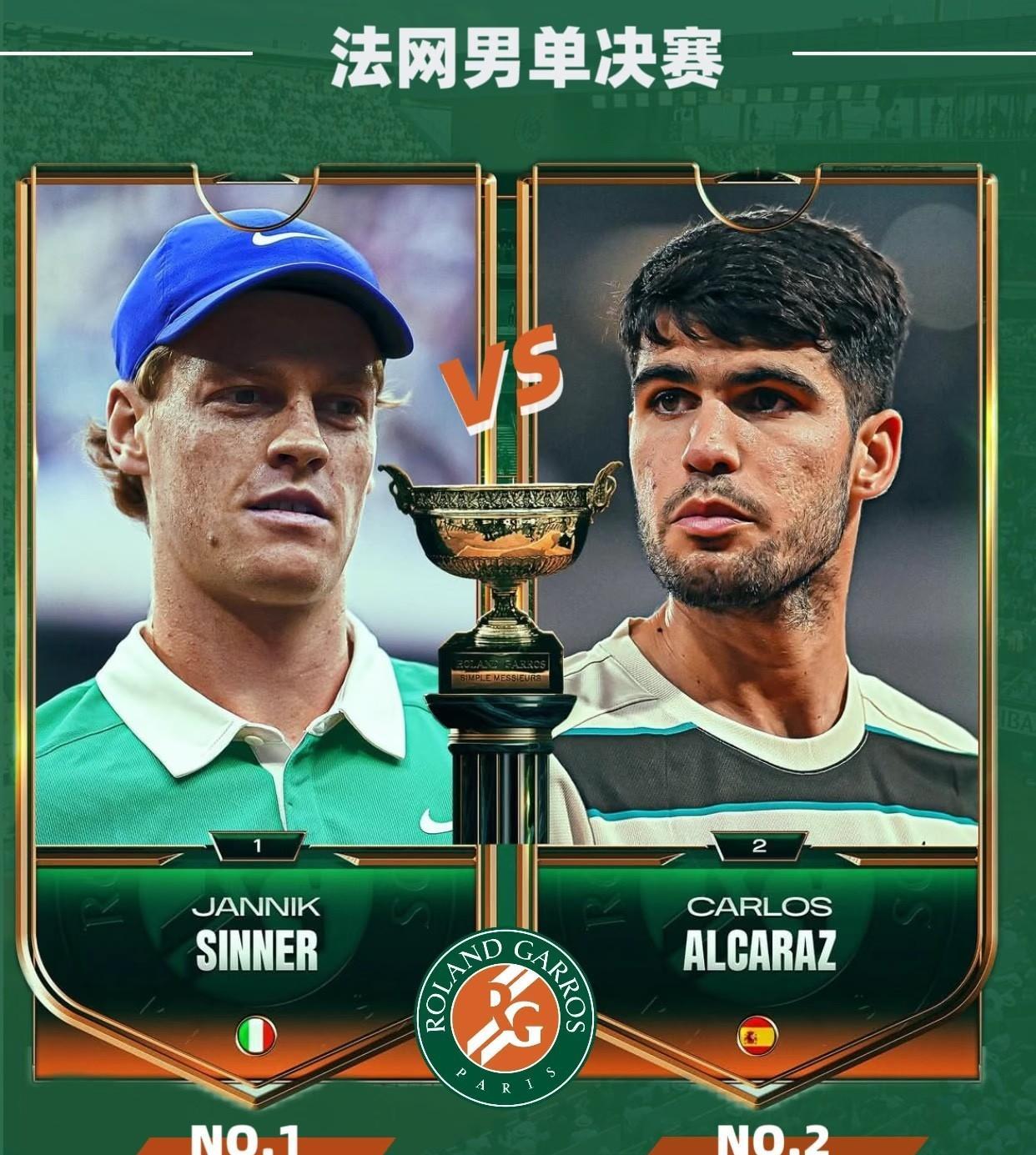 包含澳大利亚网球队鏖战西班牙网球队,费德勒送出助攻的词条 包含澳大利亚网球队鏖战西班牙网球队,费德勒送出助攻的词条