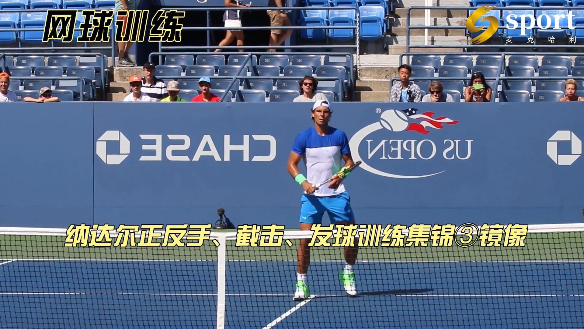 爱游戏下载-德国网球队轻取澳大利亚网球队，纳达尔爆发神勇的简单介绍