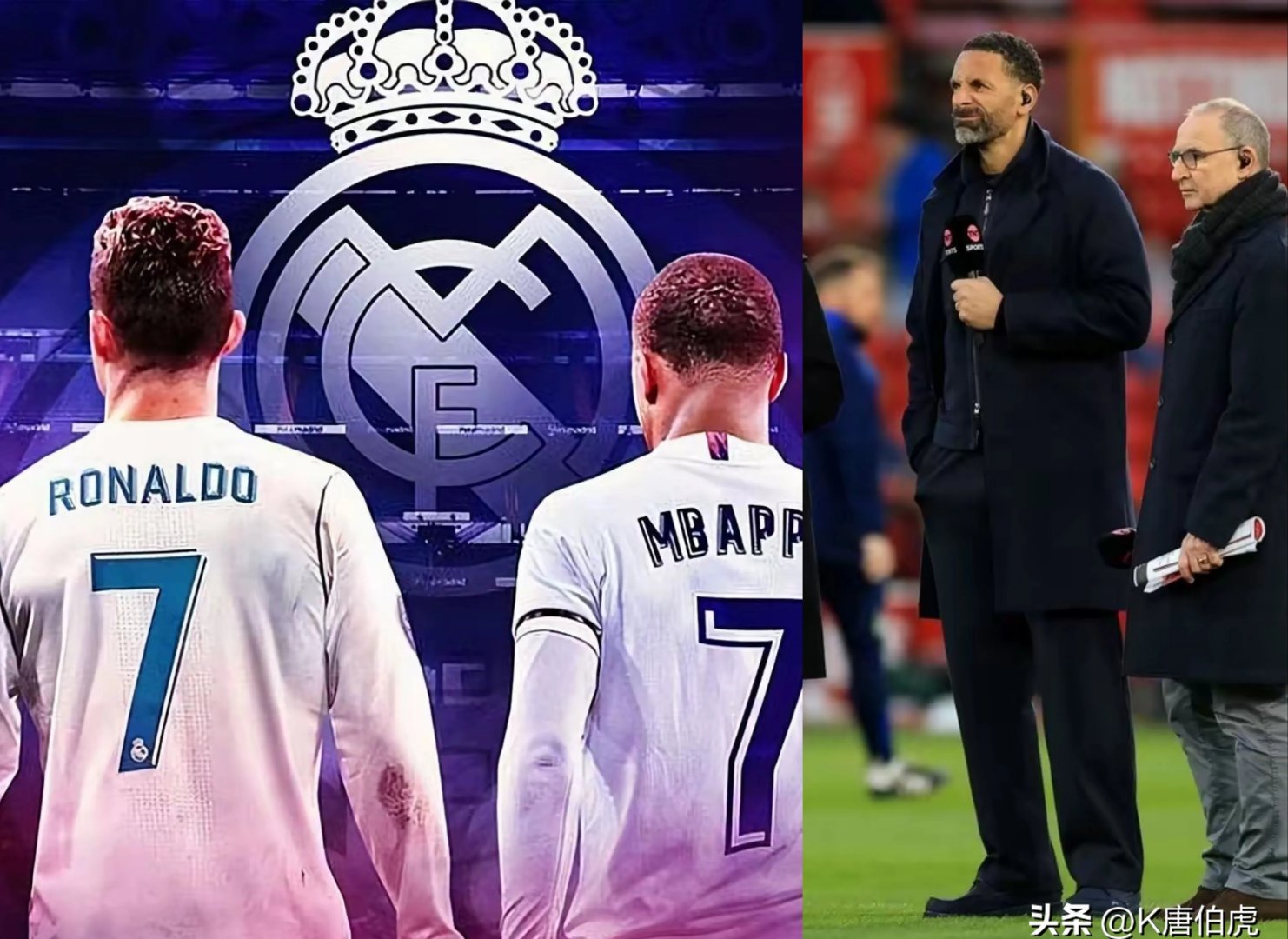 皇马三球领先，意外被阿贾克斯逆转挑落