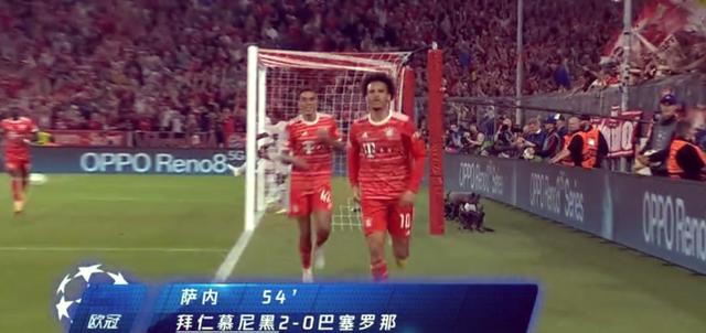 爱游戏体育官网-利物浦轻取土耳其，萨内关键制胜的简单介绍